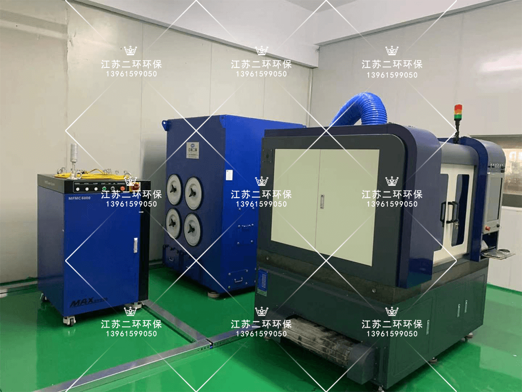 激光切割機除塵器